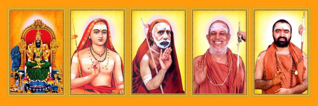 Swami Image